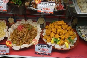 Osaka Speisen